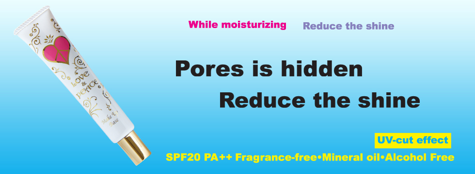 While moisturizing Reduce the shine /Pores is hidden Reduce the shine